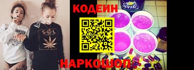 mix Берёзовский