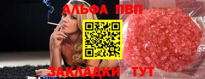 mix Берёзовский