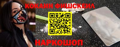 mix Берёзовский