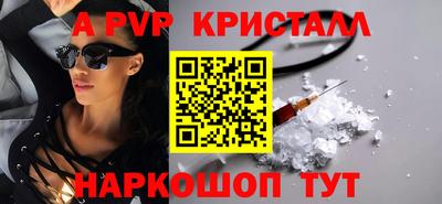 mix Берёзовский