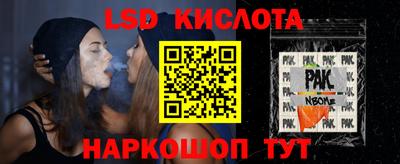 mix Берёзовский