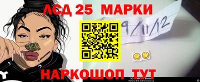 кокаин VHQ Изобильный