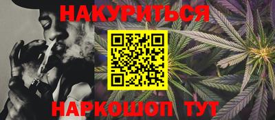 амфетамин Беслан