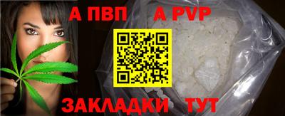 mix Берёзовский