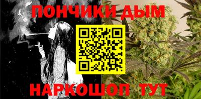 кокаин VHQ Бийск