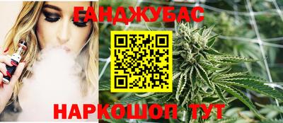 амфетамин Беслан