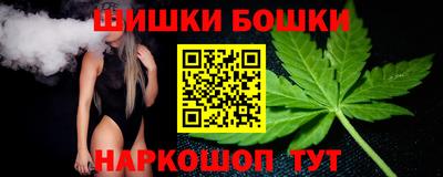 амфетамин Беслан
