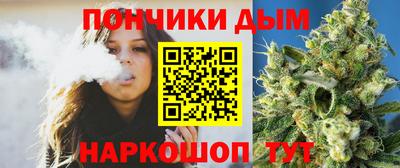 амфетамин Беслан