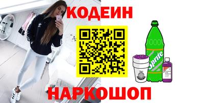 mix Берёзовский