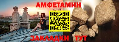 mix Берёзовский