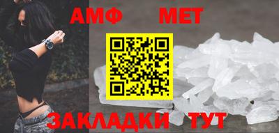 mix Берёзовский