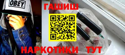 амфетамин Беслан