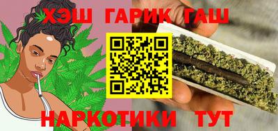 амфетамин Беслан