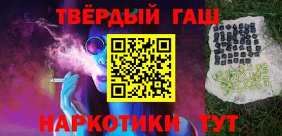 амфетамин Беслан