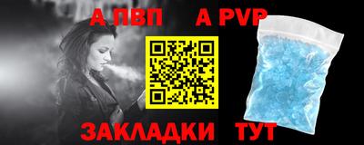 mix Берёзовский