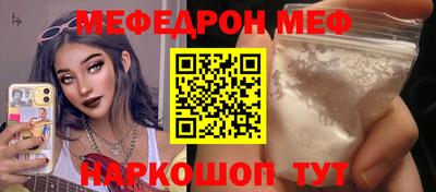 mix Берёзовский