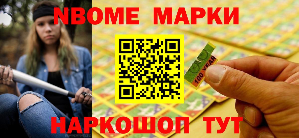 LSD-25 экстази ecstasy  LSD-25 экстази кислота  Вход с VPN  Каменск-Шахтинский 