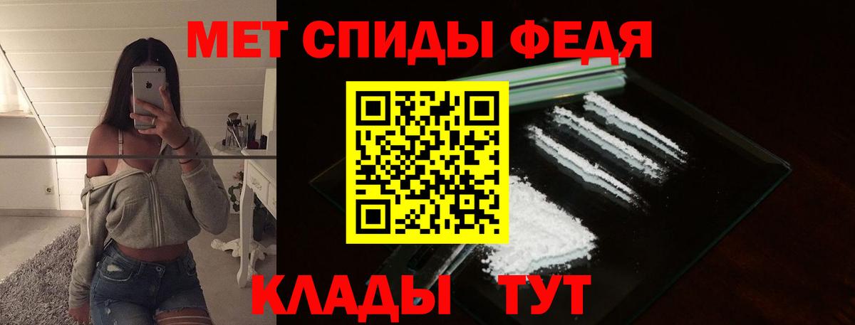 MDMA  ЭКСТАЗИ  Кокаин  Каменск-Шахтинский  Меф МЯУ МЯУ   Канабис  Вход с VPN 